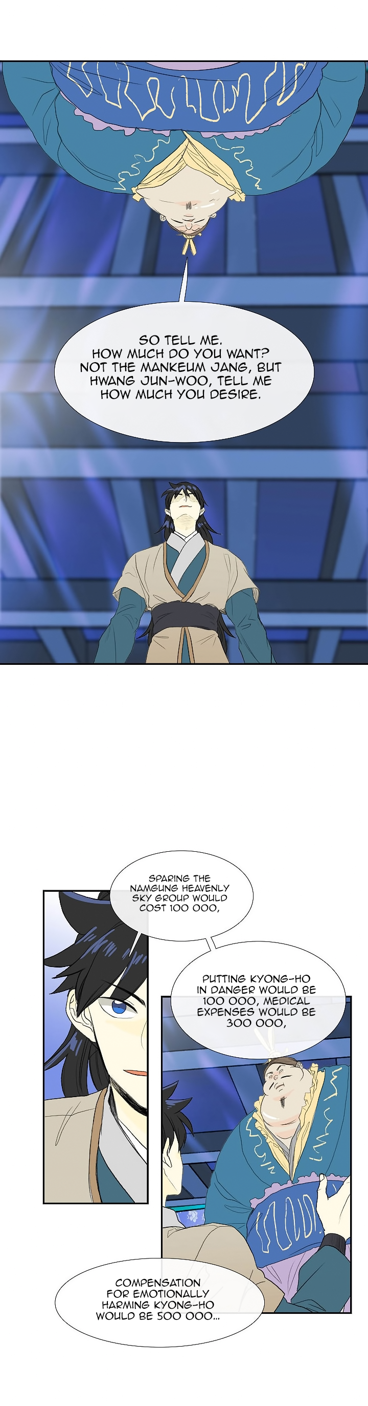 The Scholar's Reincarnation Chapter 71 3